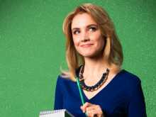 Elf Musical Elf Musical