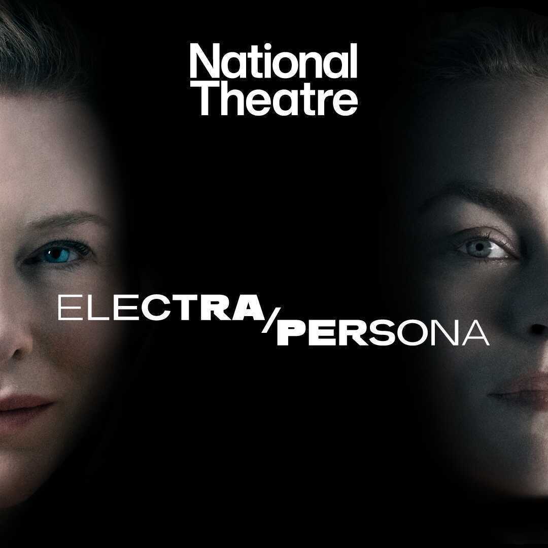 Lyttelton - National Theatre