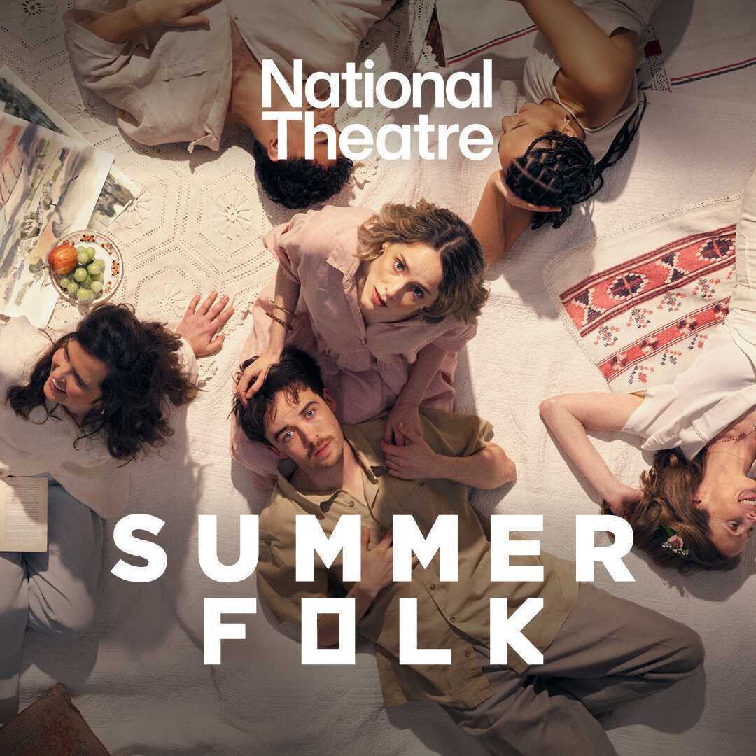 Olivier Theatre (National Theatre)